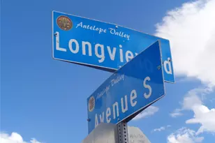 1 Ave R12, Sun Village, CA 93543 - Photo 1