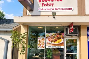 14817 S Western Ave, Gardena, CA 90249 - Photo 1