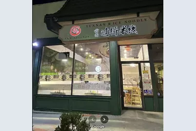 132 S Atlantic Blvd, Monterey Park, CA 91754 - Photo 1