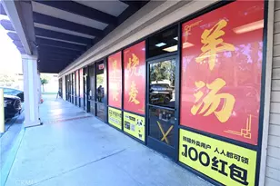 Lemon Ave N, Walnut, CA 91789 - Photo 1