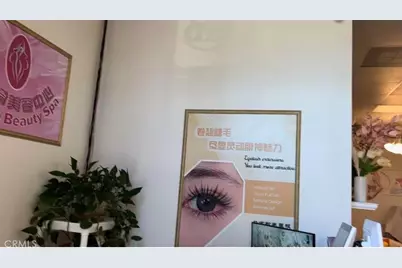 [Address not provided], Rosemead, CA 91770 - Photo 1