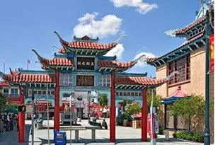 909 New Depot St, Los Angeles, CA 90012 - Photo 13