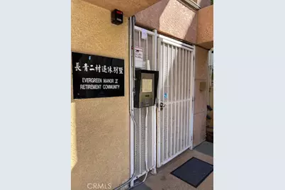 918 W Garvey #103, Monterey Park, CA 91754 - Photo 3