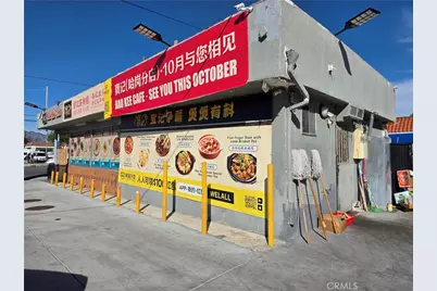 2750 Lashbrook, South El Monte, CA 91733 - Photo 5