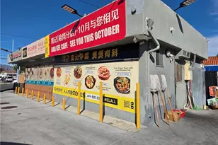 2750 Lashbrook, South El Monte, CA 91733 - Photo 5