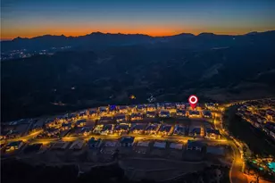 12060 Red Hawk Ln, Porter Ranch, CA 91326 - Photo 5