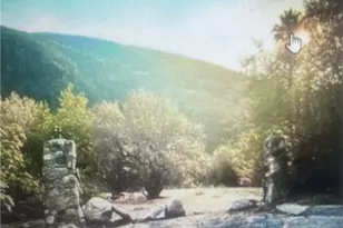 1836 E Forrest Ln, San Bernardino, CA 92404 - Photo 1