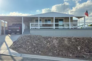 12380 Emery Dr, Needles, CA 92363 - Photo 1