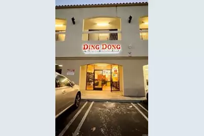 15496 Magnolia #107, Westminster, CA 92683 - Photo 1