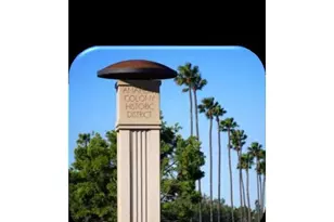 515 5 Broadway, Anaheim, CA 92805 - Photo 1
