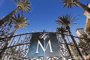 21550 Burbank Blvd, Woodland Hills, CA 91367 - Photo 1