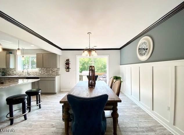 11787 Crystal Rdg Dr, Sparta MI 49345-8118 exterior