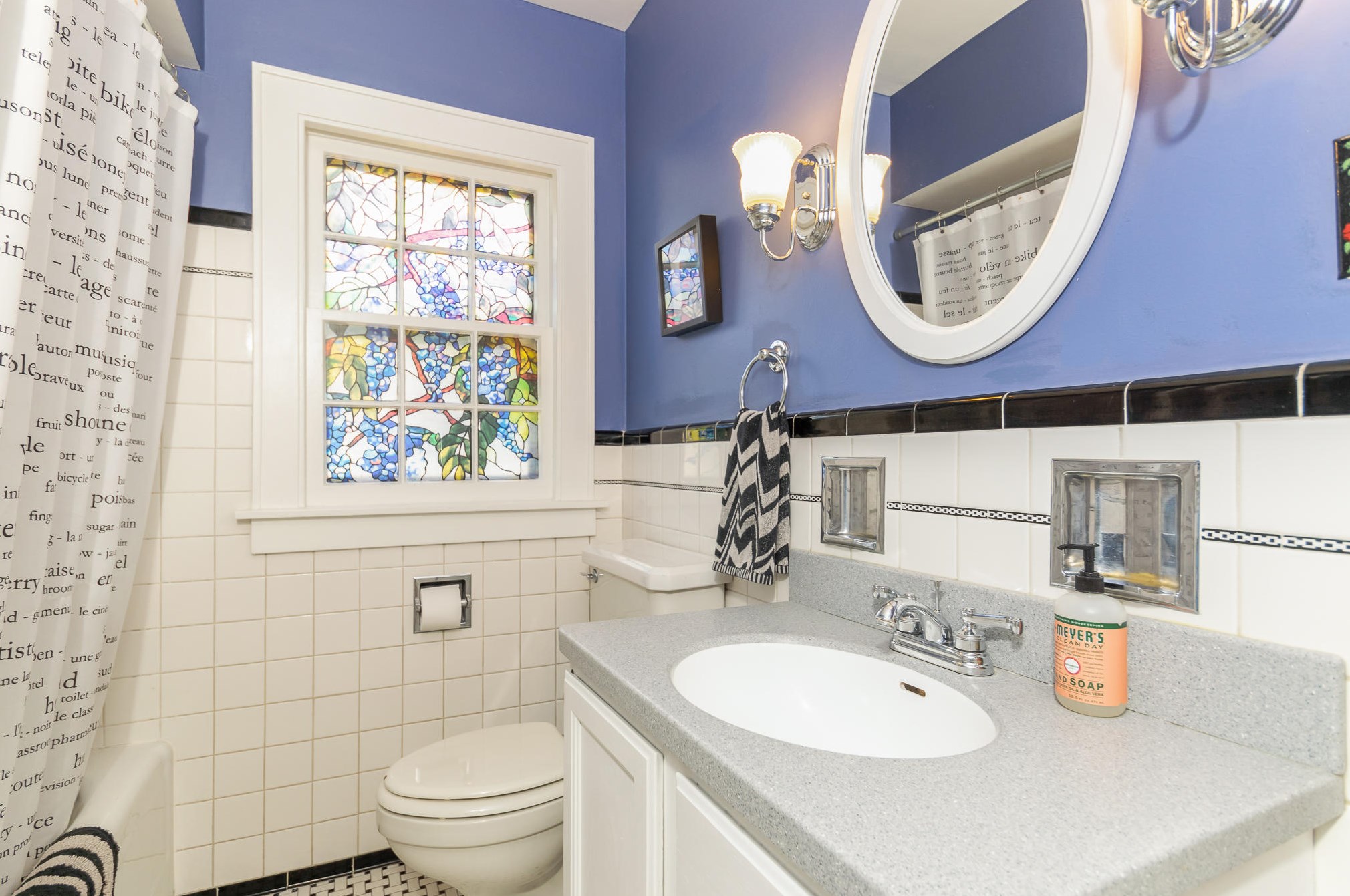 2105 Paris Ave, Grand Rapids MI  49507-3121 exterior