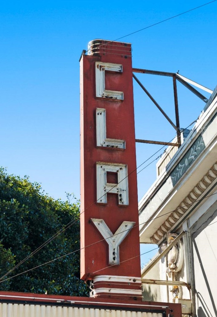 2595 Clay St, San Francisco CA  94115-1864 exterior