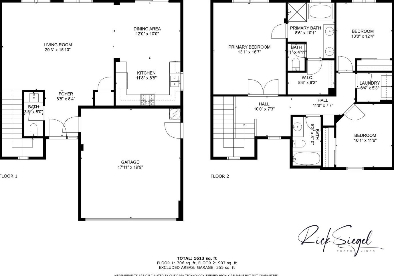 2249 Ellesmere Loop, Roseville CA 95747-5084 exterior