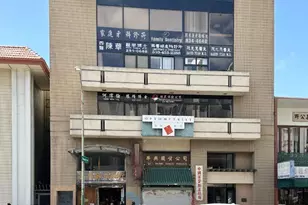 367 9th St 102, Oakland, CA 94607 - Photo 1