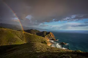 Clear Ridge Rd, Big Sur, CA 93920 - Photo 5