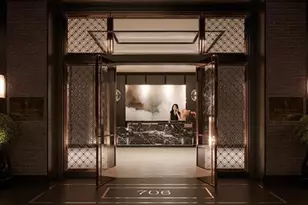 706 Mission St 16B, San Francisco, CA 94103 - Photo 1