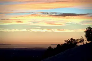 14990 Garcal Dr, San Jose, CA 95127 - Photo 7