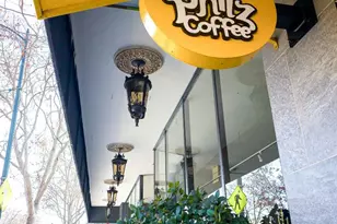 1013 Camino Pablo, San Jose, CA 95125 - Photo 87