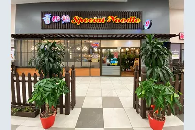 3288 Pierce St A, Richmond, CA 94804 - Photo 1