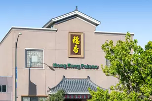 351 Elder Ave, Millbrae, CA 94030 - Photo 63