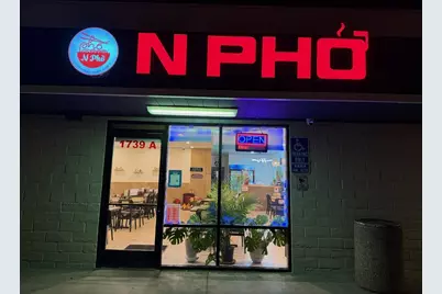 1739 Berryessa Rd A, San Jose, CA 95133 - Photo 1