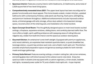 118 Merion Terrace, Moraga, CA 94556 - Photo 49