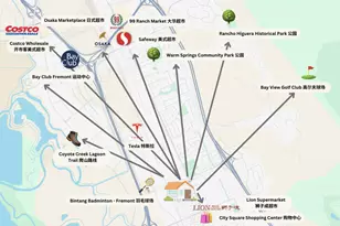 272 Fountain Grass Terrace, Fremont, CA 94539 - Photo 61