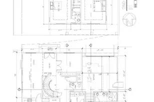 21468 Krzich Pl, Cupertino, CA 95014 - Photo 3