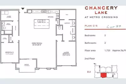 2358 Velocity Cmn 206, Fremont, CA 94539 - Photo 37