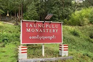 615 Heartwood Hill, Boulder Creek, CA 95006 - Photo 17