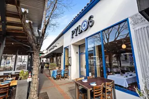 7 Lilly Ln, San Carlos, CA 94070 - Photo 47