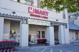 964 Gellert Blvd, Daly City, CA 94015 - Photo 61