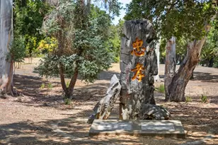 210 Damsen Dr, San Jose, CA 95116 - Photo 43