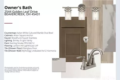 2544 Golden Leaf Drive, Beavercreek, OH 45431 - Photo 7