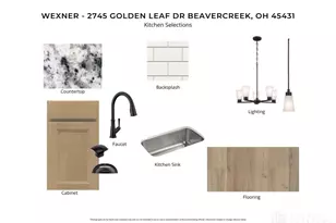 2745 Golden Leaf Dr, Beavercreek, OH 45431 - Photo 3