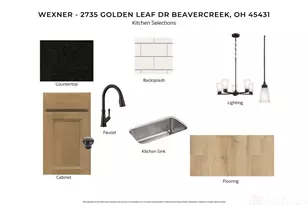 2735 Golden Leaf Dr, Beavercreek, OH 45431 - Photo 3