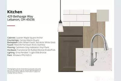 429 Bethpage Way #7-203, Lebanon, OH 45036 - Photo 3