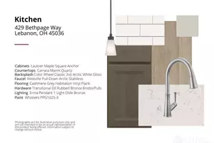 429 Bethpage Way, Lebanon, OH 45036 - Photo 3