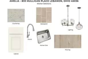 833 Mulligan Pl, Lebanon, OH 45036 - Photo 5