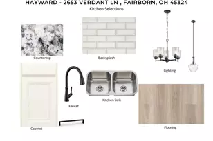 2653 Verdant Ln, Fairborn, OH 45324 - Photo 3