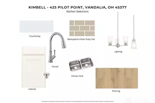 425 Pilot Point, Vandalia, OH 45377 - Photo 3