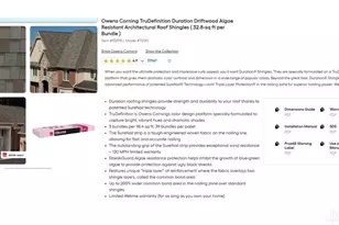 4441 Wehner Rd, Dayton, OH 45429 - Photo 49