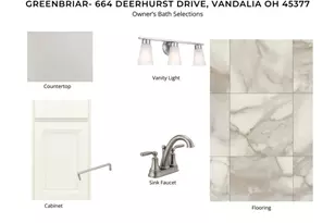 664 Deerhurst Dr, Vandalia, OH 45377 - Photo 5