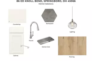 86 Ed Knoll Bend, Springboro, OH 45066 - Photo 5