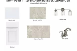 407 Brandon Dunes Ct, Lebanon, OH 45036 - Photo 5