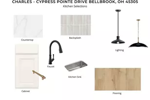 3605 Cypress Pointe Dr, Bellbrook, OH 45305 - Photo 5