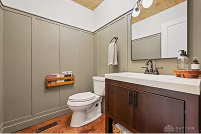 1171 Beryl Trail, Dayton, OH 45459 - Photo 51