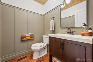 1171 Beryl Trail, Dayton, OH 45459 - Photo 51